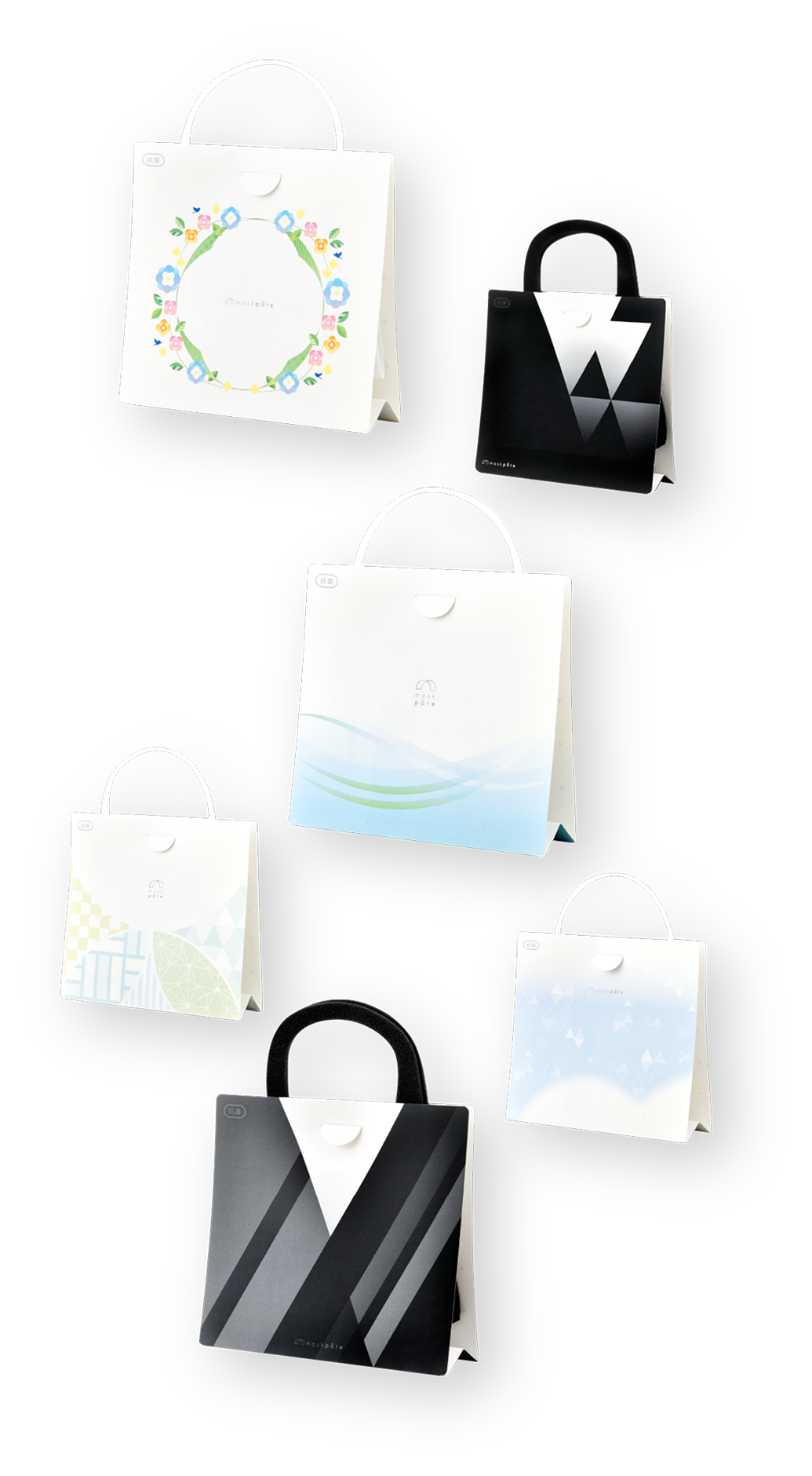 マスクポーテイメージ